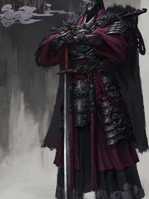 墨渊庭