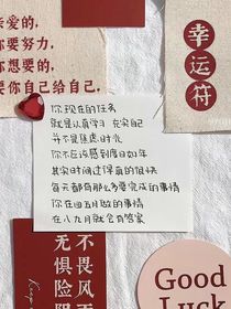 人人學(xué)音標(biāo)