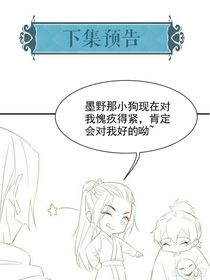 纤云苏梦