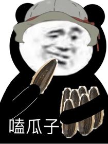 小故事，非連續(xù)性