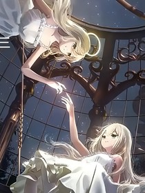 救贖之亂世時代