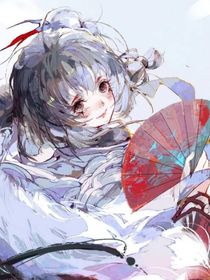 二哈：醉墨青染