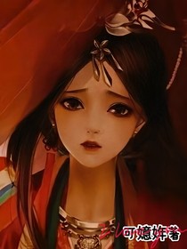 佳人曾在北