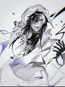 懿心守護(hù)