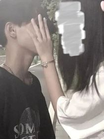 我配不上他