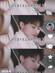 华夏异能者-d440