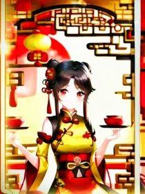 千虹