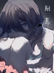 别惹老子——d841