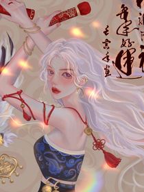 糖奈的写文小技巧（都是自己总结的）