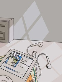 云中有霧