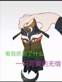 京剧猫之霸道明月与白糖