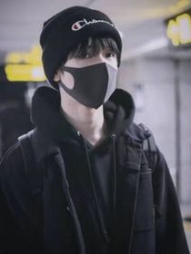 严浩翔：替身宠上瘾