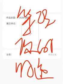 等待你的归途