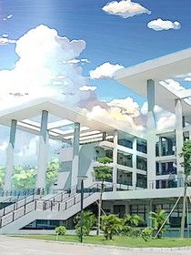 （综）朝雾学院