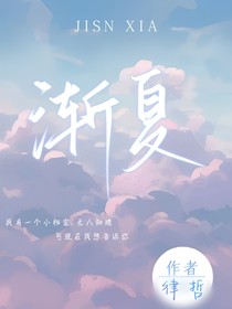 fei稿