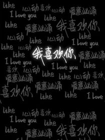 书名正在修改1674488463761743574