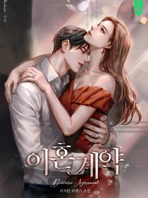 阻止主角恋爱大行动