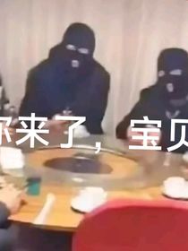 超超超超超吊逆天小破文