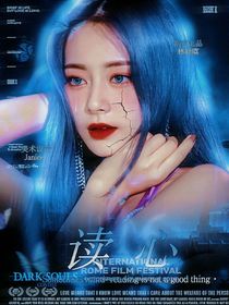SEVENTEEN：讀心-d680
