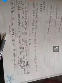 校园生活不