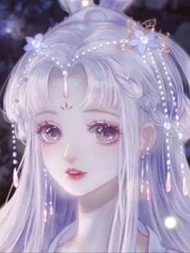 時空界的時空女帝