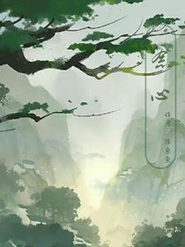 祈念—