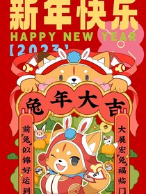 重生之嫡女攻略