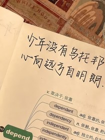 TNT：故事館