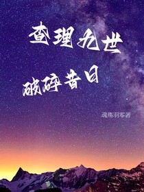 書名正在修改1675217205692148221
