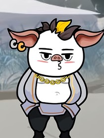 潑猴，叫俺老豬大師兄