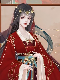 朕的江山如此多娇-d931