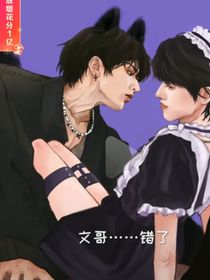 書名正在修改1674467138552538286