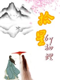 棲在神樹上的貓