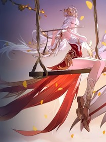 弈昭：前世今生