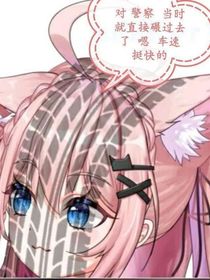 小宇家族（短篇）