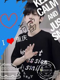 左航：几个全国首畗的爱情