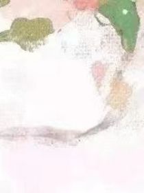 益禾堂