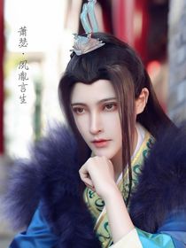 少年歌行之记忆