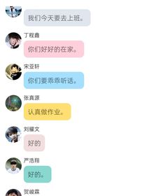 时代少年团三人反击2