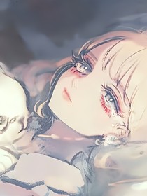 啊！你别哭