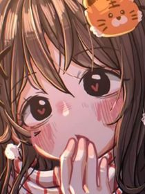 陌清