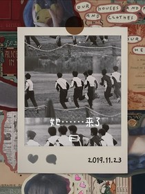 TNT：她……来了