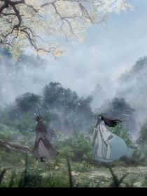 魔道：陌路同殊