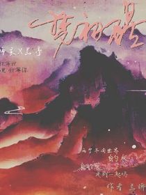梦，初，醒