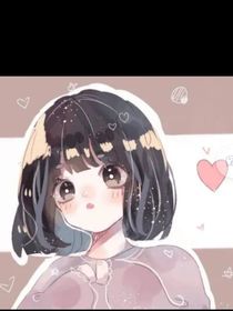 带着手机穿越蓝家求学