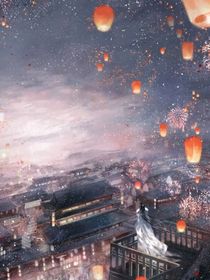 缘起是梦曦