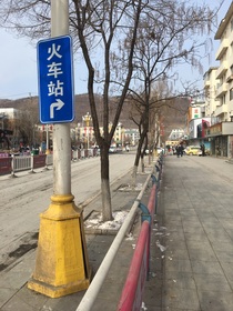 我家的趣事