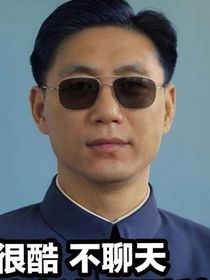 和平崛起
