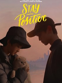 玫瑰不见了