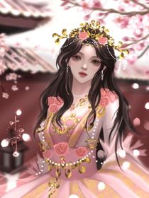 金花忆